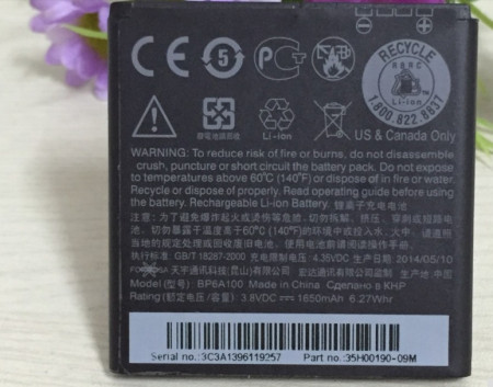 Батерии Батерии за HTC Оригинална батерия BP6A100 за HTC Desire 300